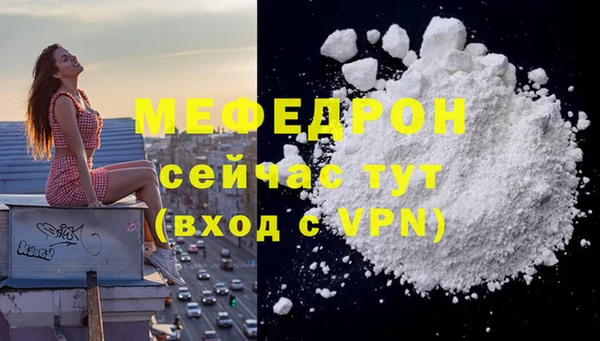 COCAINE Беломорск